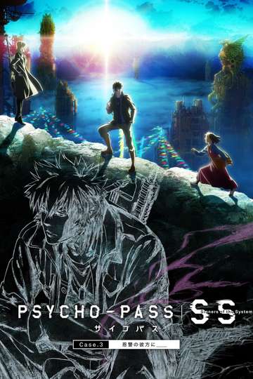 Psycho-Pass: Sinners of the System - Case.3 On the Other Side of Love and Hate Poster