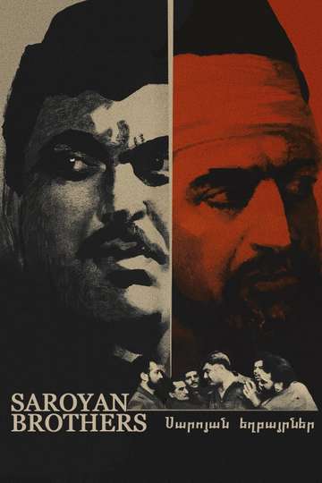 Saroyan Brothers Poster