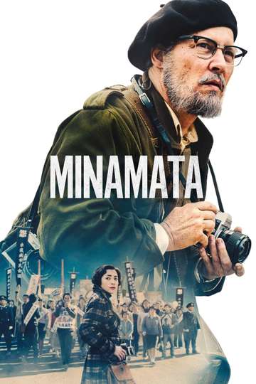 Minamata Poster
