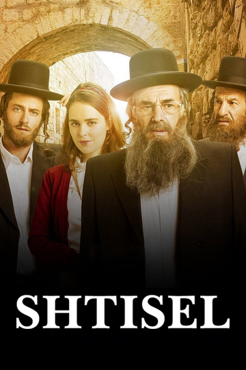 Shtisel Poster