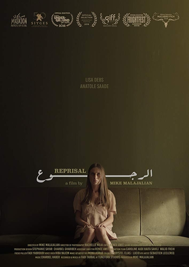 Reprisal Poster