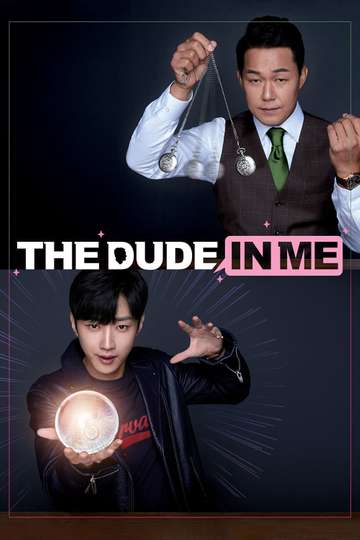 The Dude in Me Poster