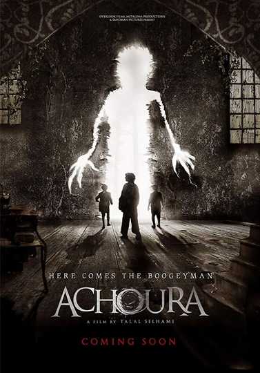 Achoura Poster