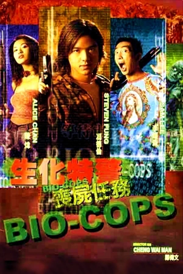 Bio-Cops Poster