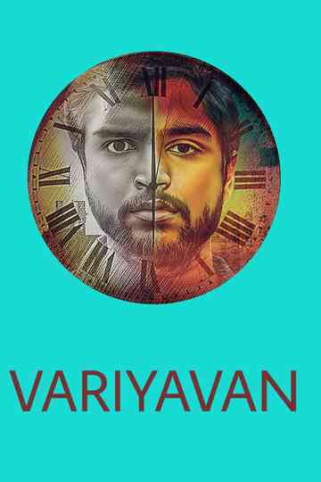 Variyavan