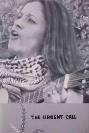 The Urgent Call of Palestine