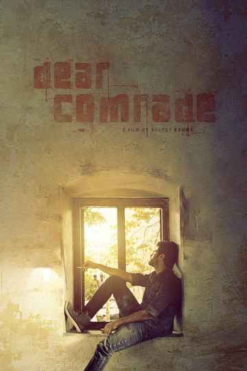 Dear Comrade Poster