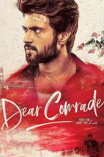 Dear Comrade poster