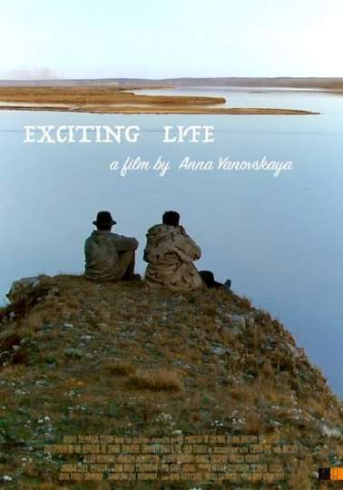 Exciting Life Poster