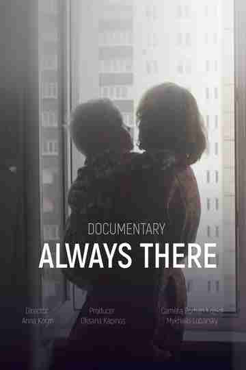 Always There Poster
