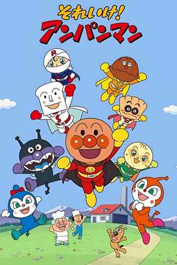 Go! Anpanman