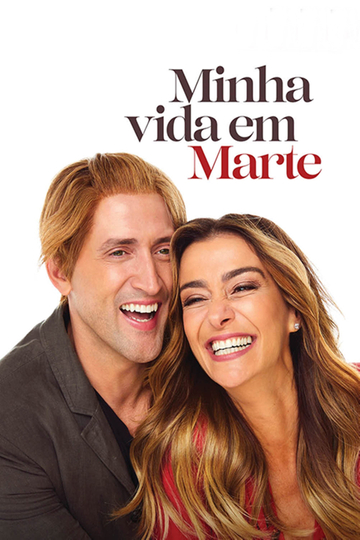 Minha Vida em Marte Poster