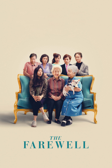 The Farewell Poster