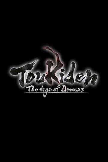 Toukiden The Age of Demons Introduction