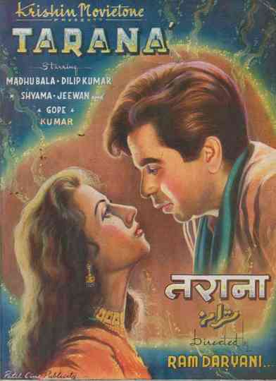 Tarana