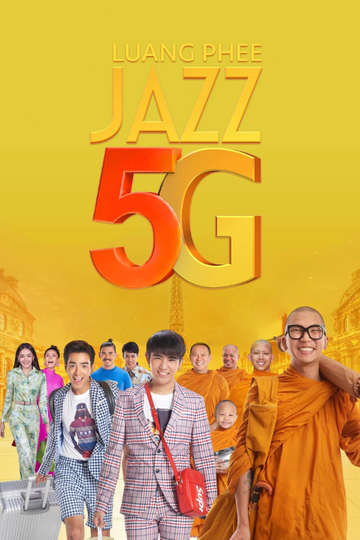 Joking Jazz 5G Poster