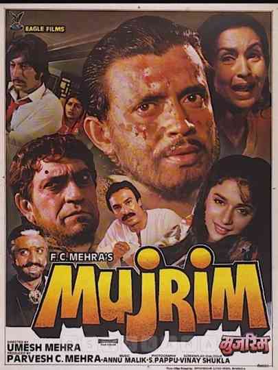 Mujrim Poster
