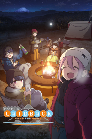 Laid-Back Camp the Movie Poster