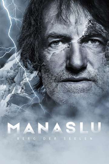 Manaslu Mountain of Souls Poster