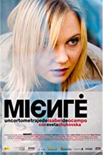 Miente Poster