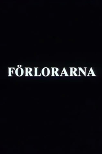 Förlorarna