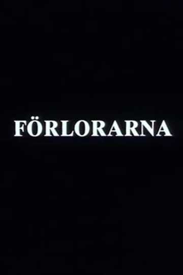 Förlorarna