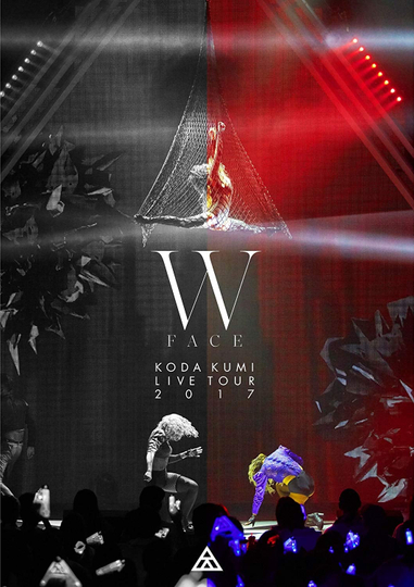 KODA KUMI LIVE TOUR 2017 W FACE