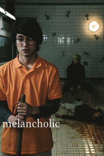 Melancholic Poster