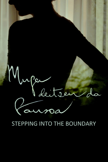 Stepping Into the Boundary Poster