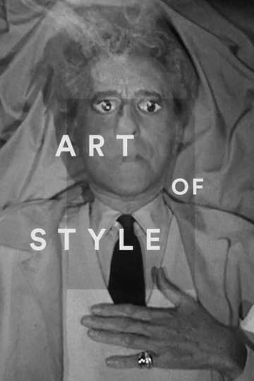 Art of Style: Jean Cocteau Poster
