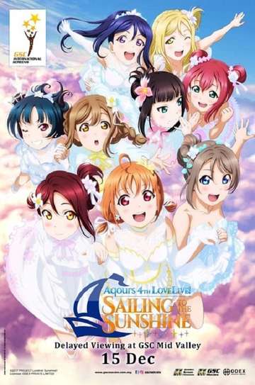 Aqours 4th Love Live! ~Sailing to the Sunshine~ Poster