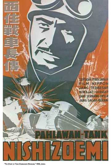 The Story of Tank Commander Nishizumi Poster