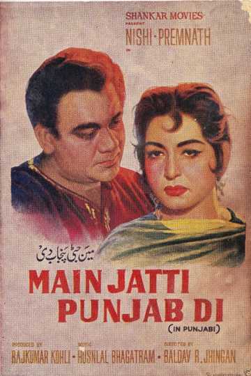 Main Jatti Punjab Di Poster