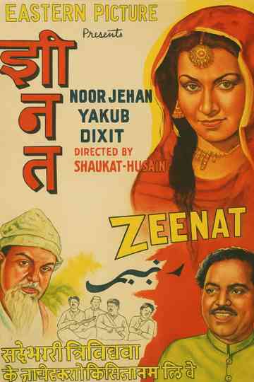 Zeenat Poster