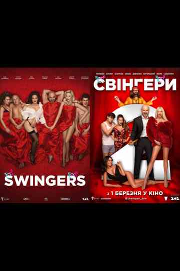 Swingers Collection Poster