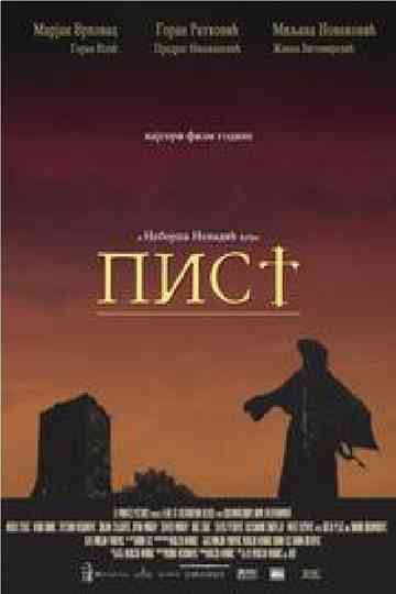 CSTI The Curse of the St Theodore Iconostasis