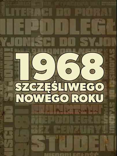 1968. Happy New Year