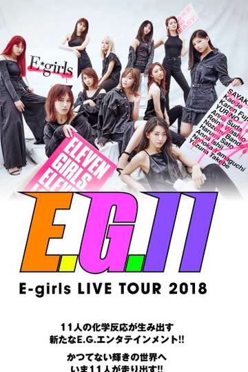 Egirls LIVE TOUR 2018 EG 11
