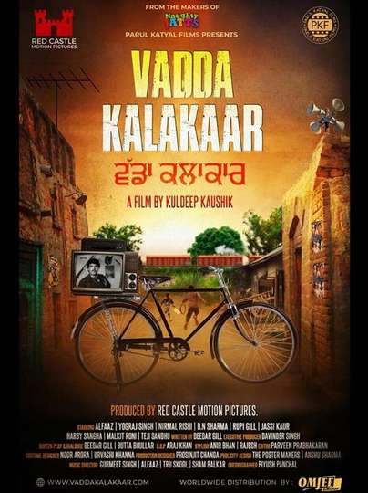 Vadda Kalakaar Poster