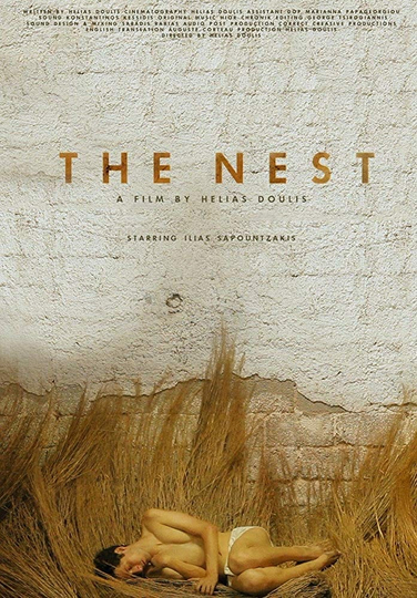 The Nest