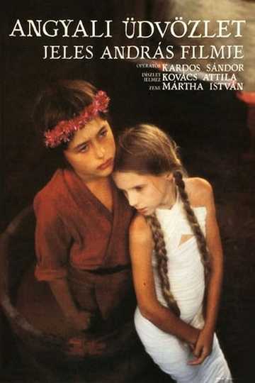 The Annunciation Poster