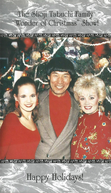 The Shoji Tabuchi Family Wonder of Christmas Show