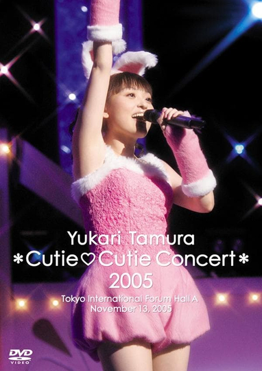 Yukari Tamura CutieCutie Concert  2005