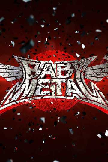 BABYMETAL  Babymetal Limited Edition