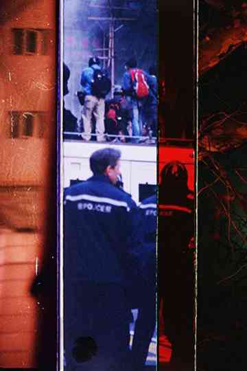 E-Ticket