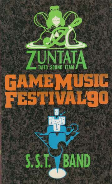 Game Music Festival Live 90 Zuntata Vs SST Band Poster