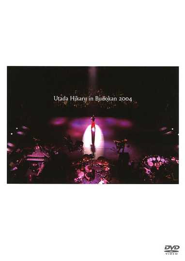 Utada Hikaru in Budokan 2004