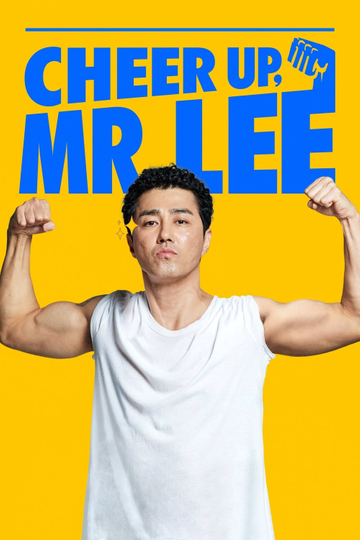 Cheer Up, Mr. Lee Poster