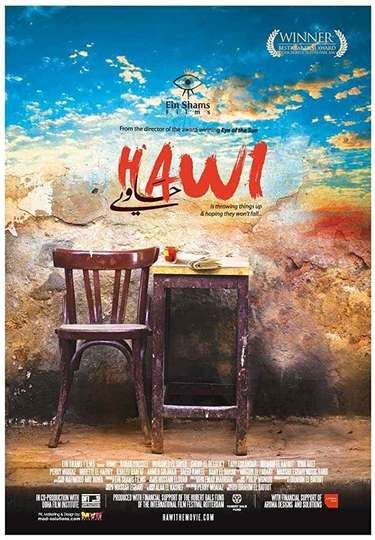 Hawi Poster