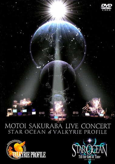 MOTOI SAKURABA LIVE CONCERT STAR OCEAN  VALKYRIE PROFILE Poster